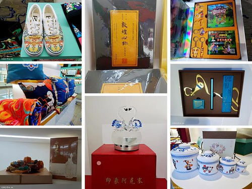 酒泉市文化旅游商品大赛在敦煌成功举办，推动文旅融合发展