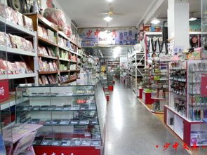 东阳办公文化用品购物指南