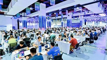 全国职工网络安全职业技能竞赛在青岛开发区圆满落幕