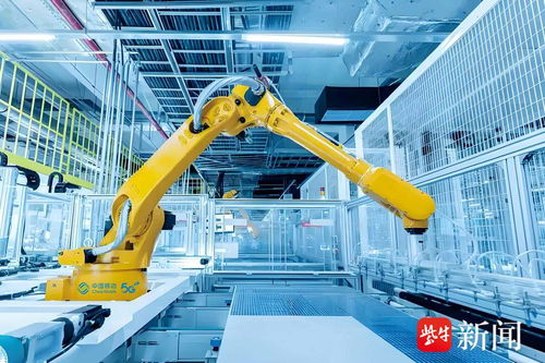 智者勇进 接续奋进 发挥网络优势，江苏移动按下“智造”加速键