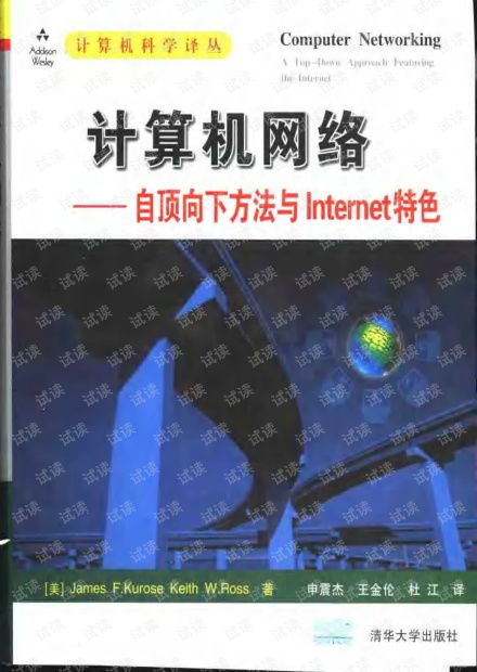 网络技术资源获取指南 高效利用开发者平台与技术社区